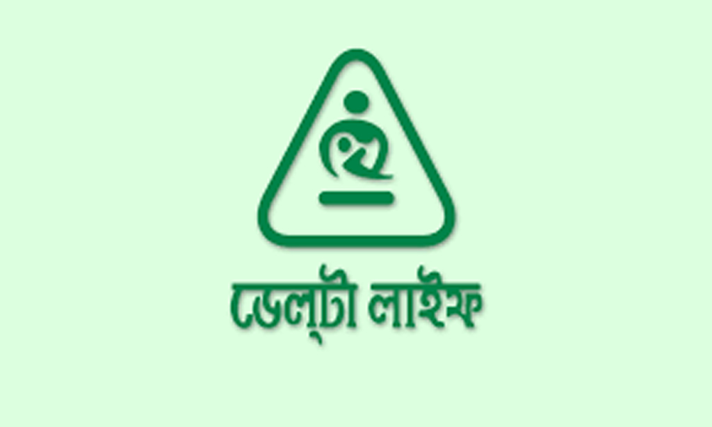 আধুনিক ওষুধ কারখানা নির্মাণে সাড়ে ৩ হাজার কোটি বিনিয়োগ করবে ডেল্টা লাইফ