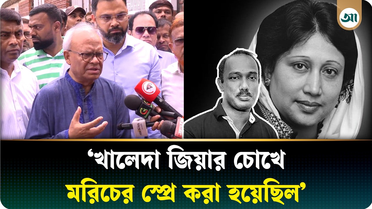 কোকোর মৃত্যুর ঘটনা পৃথিবীর যেকোনো ট্র্যাজেডিকে ছাড়িয়ে গেছে: রিজভী