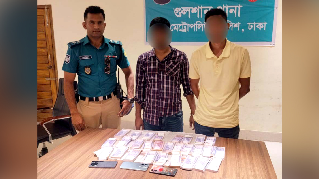গুলশানে ২৮ লাখ টাকার জাল নোটসহ দুজন গ্রেপ্তার