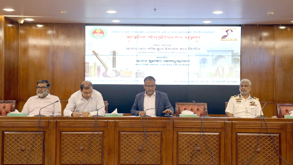 কবি নজরুল বাঙালির জাতীয় চেতনার বাতিঘর: ডিএনসিসি প্রশাসক
