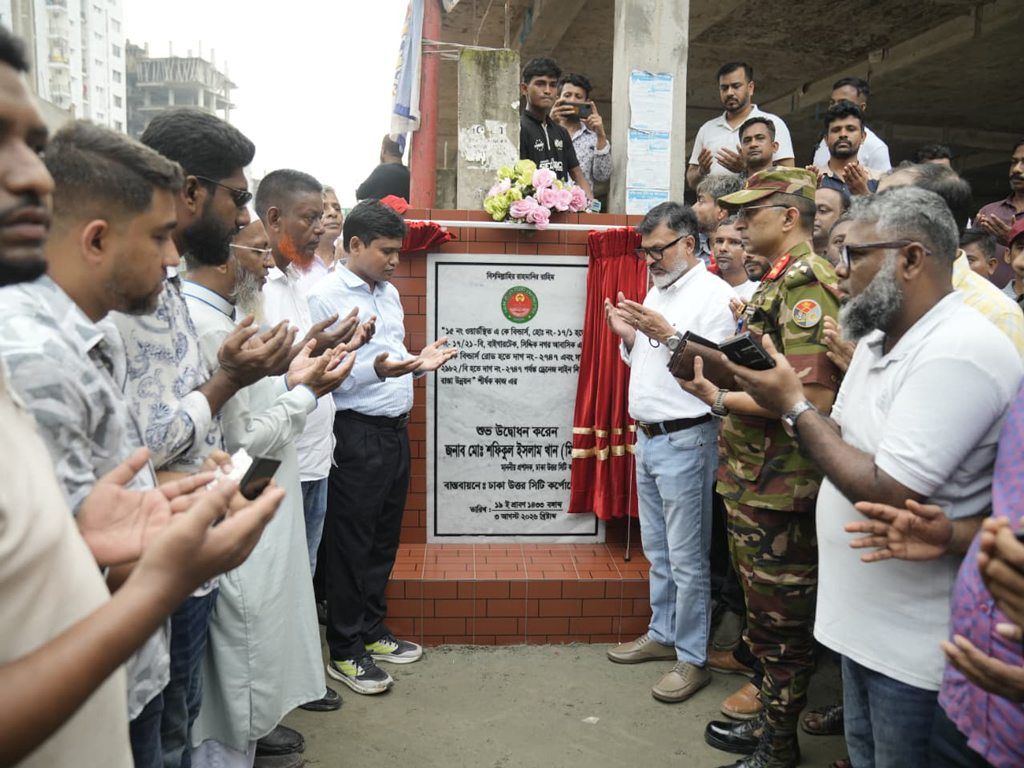 সাধ্যের মধ্যে জনগণের কল্যাণে কাজ করে যাব: ডিএনসিসি প্রশাসক