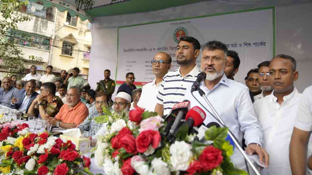 ডিএনসিসি উন্মুক্ত খেলার মাঠ ও পার্ক তৈরিতে সর্বোচ্চ গুরুত্ব দিচ্ছে: প্রশাসক শফিকুল ইসলাম