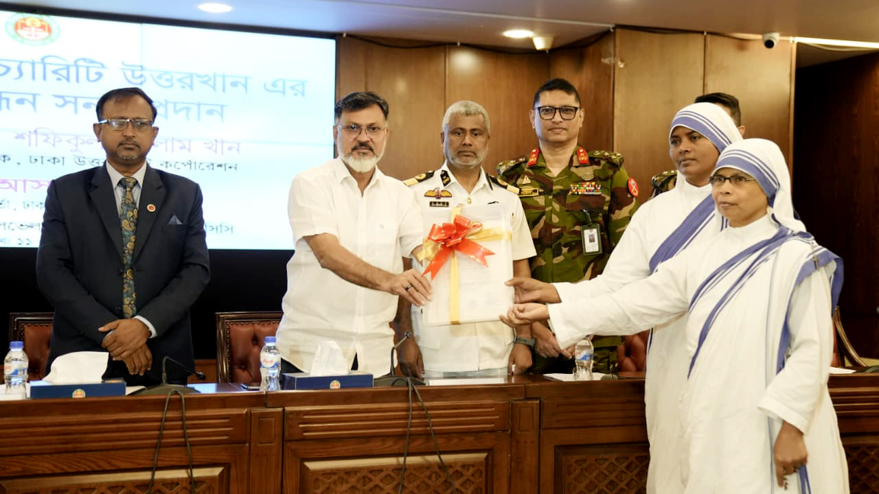 মিশনারিজ অব চ্যারিটির ৫৬ রোগীর জন্মনিবন্ধন পেতে সহায়তা করছে ডিএনসিসি