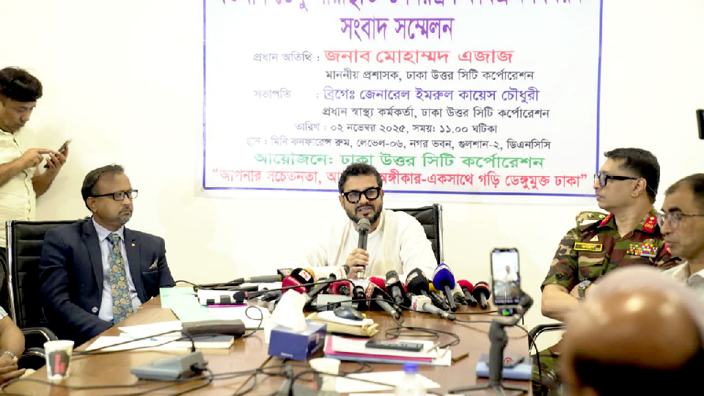 জনগণের সচেতনতা ও সম্মিলিত প্রচেষ্টায় ডেঙ্গু নিয়ন্ত্রণ সম্ভব: ডিএনসিসি প্রশাসক