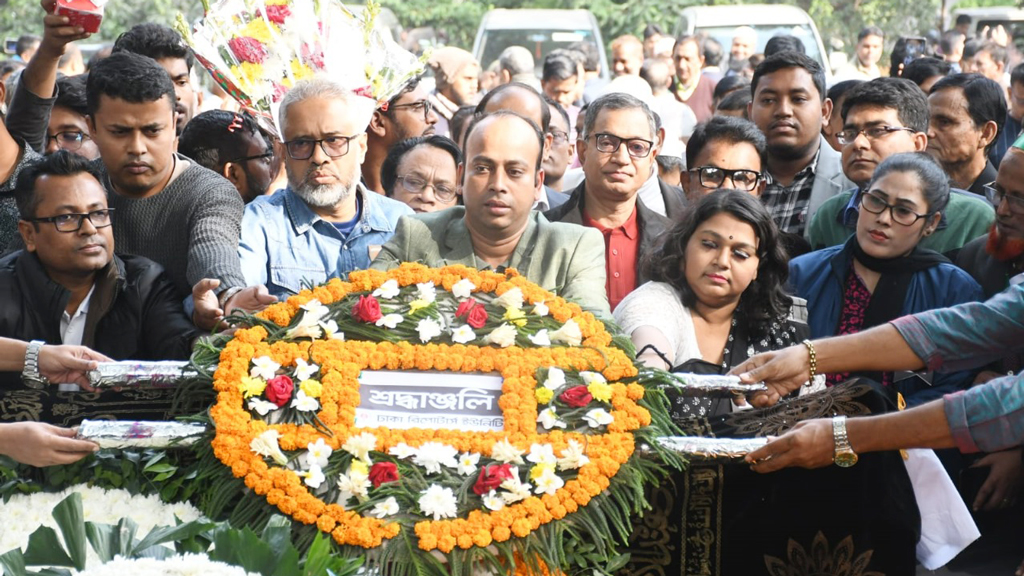 হেলাল হাফিজের কফিনে ডিআরইউর শ্রদ্ধা