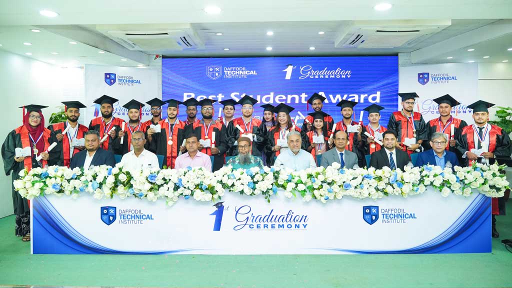 ড্যাফোডিল পলিটেকনিক ইনস্টিটিউটে গ্র্যাজুয়েশন সেরিমনি, অ্যাওয়ার্ড পেলেন ২৩ জন
