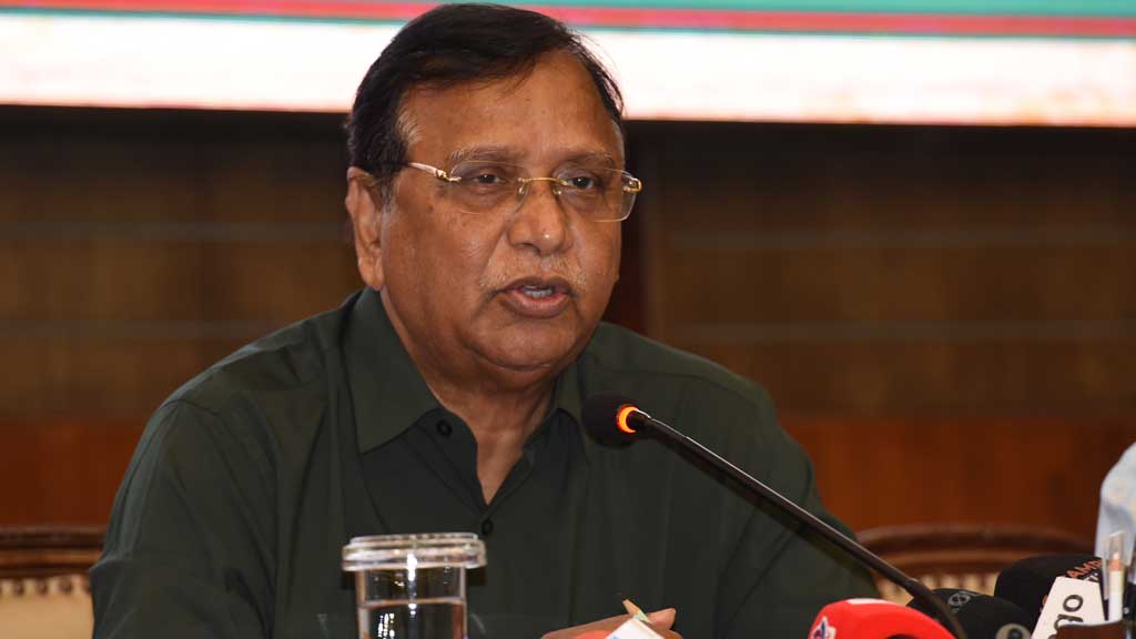 ৩০ জুনের মধ্যে বকেয়া পৌরকর পরিশোধে ১৫ শতাংশ সারচার্জ মওকুফ: ডিএসসিসি প্রশাসক