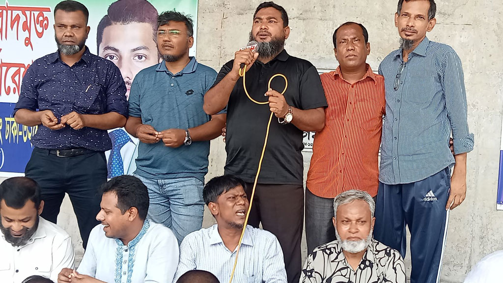 নগর ভবনে ফের ইশরাক সমর্থকদের অবস্থান