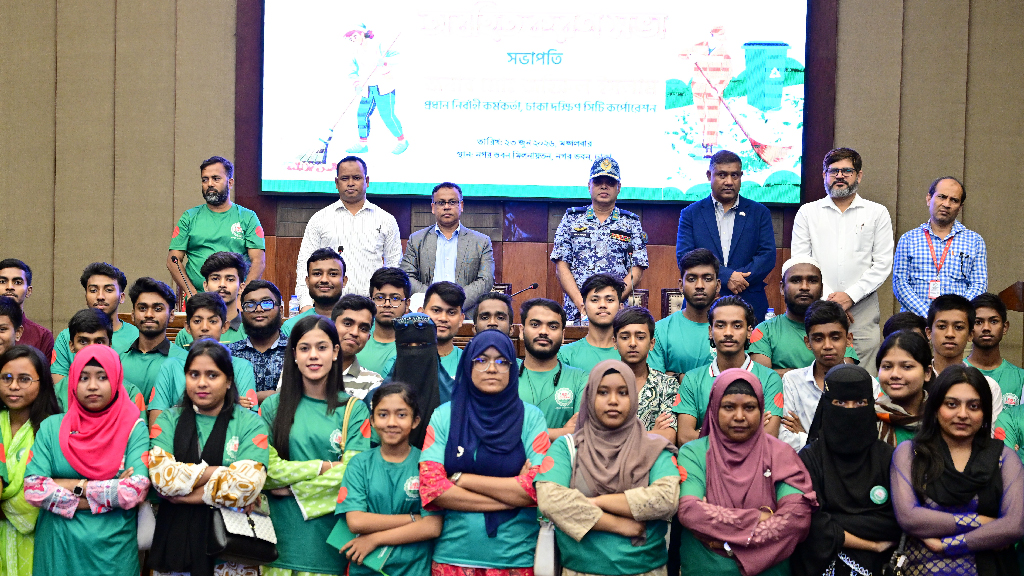 ঢাকা দক্ষিণ সিটিতে সপ্তাহব্যাপী পরিচ্ছন্নতা ক্যাম্পেইন শুরু