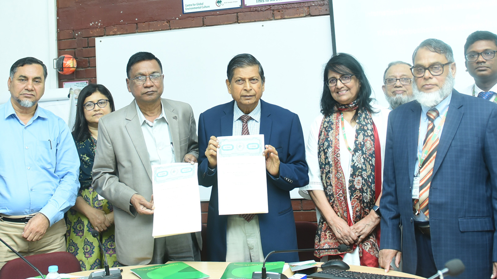 আইইউবিএটি ও কেজিএফের মধ্যে সমঝোতা স্মারক স্বাক্ষর: কৃষি গবেষণা ও উন্নয়নে নতুন অংশীদারত্ব