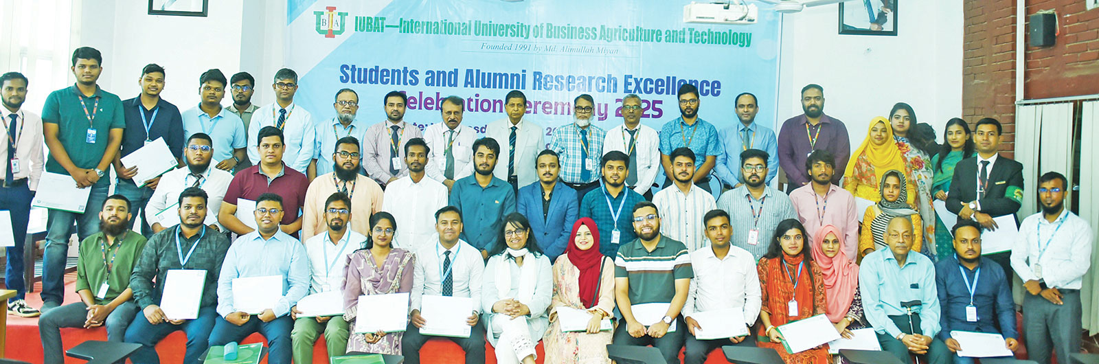 স্বীকৃতি পেলেন আইইউবিএটির শিক্ষার্থীরা