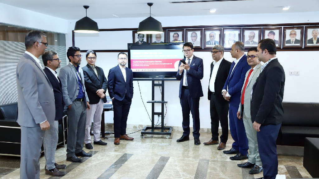 ইনফরমেশন হেল্প ডেস্ক চালু করল ডিএসই