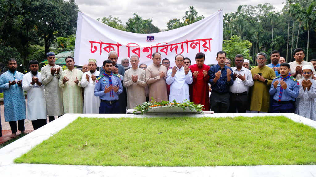 নজরুলের চেতনা ধারণ করে শান্তি ও সম্প্রীতির সমাজ গড়ে তুলতে হবে: ঢাবি উপাচার্য