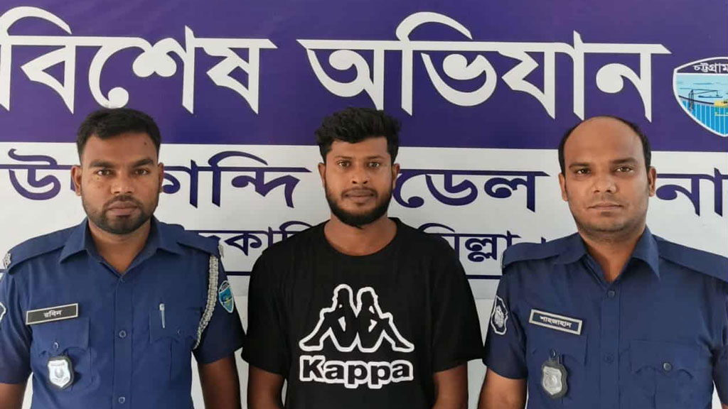 দাউদকান্দিতে ট্রাকচালক হত্যা মামলার প্রধান আসামি গ্রেপ্তার