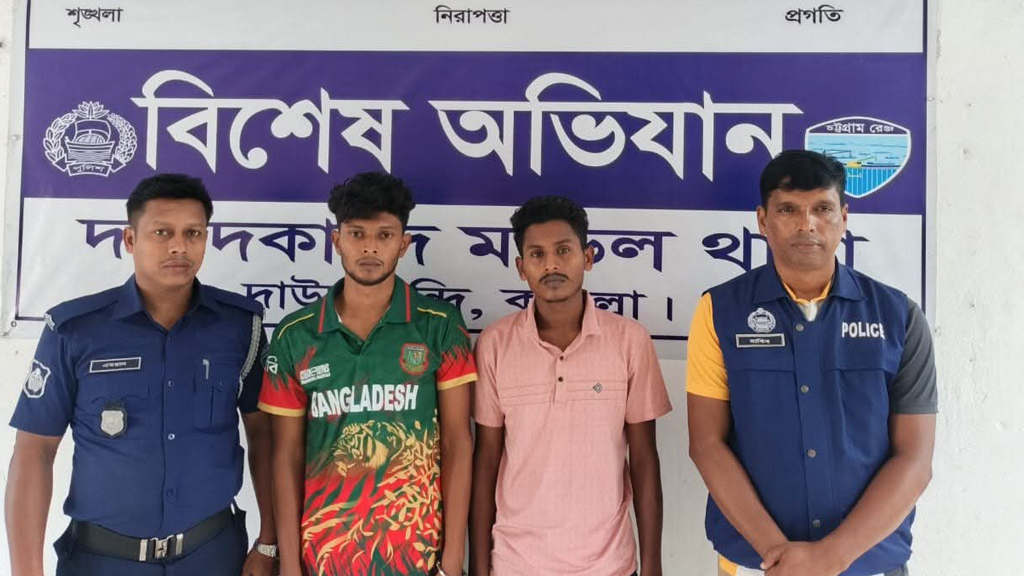 দাউদকান্দিতে হত্যা মামলার ২ আসামি গ্রেপ্তার