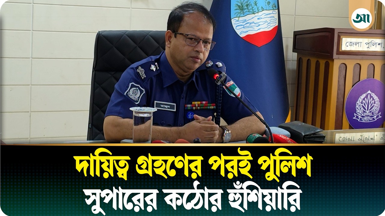 একটি সিসি ক্যামেরা ২০ জন পুলিশের কাজ করে: তাজুল ইসলাম