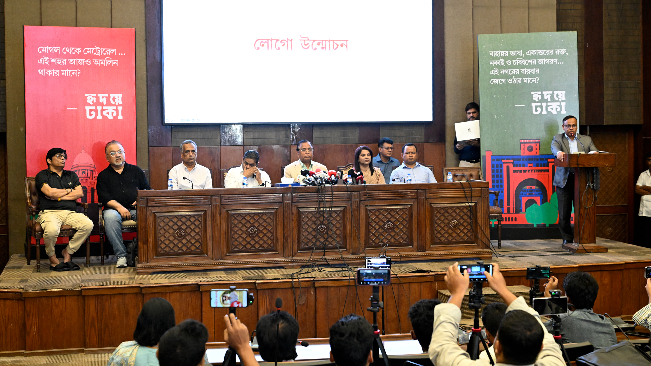 সপ্তাহব্যাপী ‘ঢাকা দিবস’ পালন করবে ডিএসসিসি