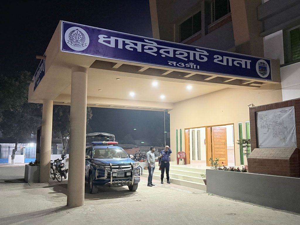 ধামইরহাটে এক দিনে দুজনের ঝুলন্ত মরদেহ উদ্ধার