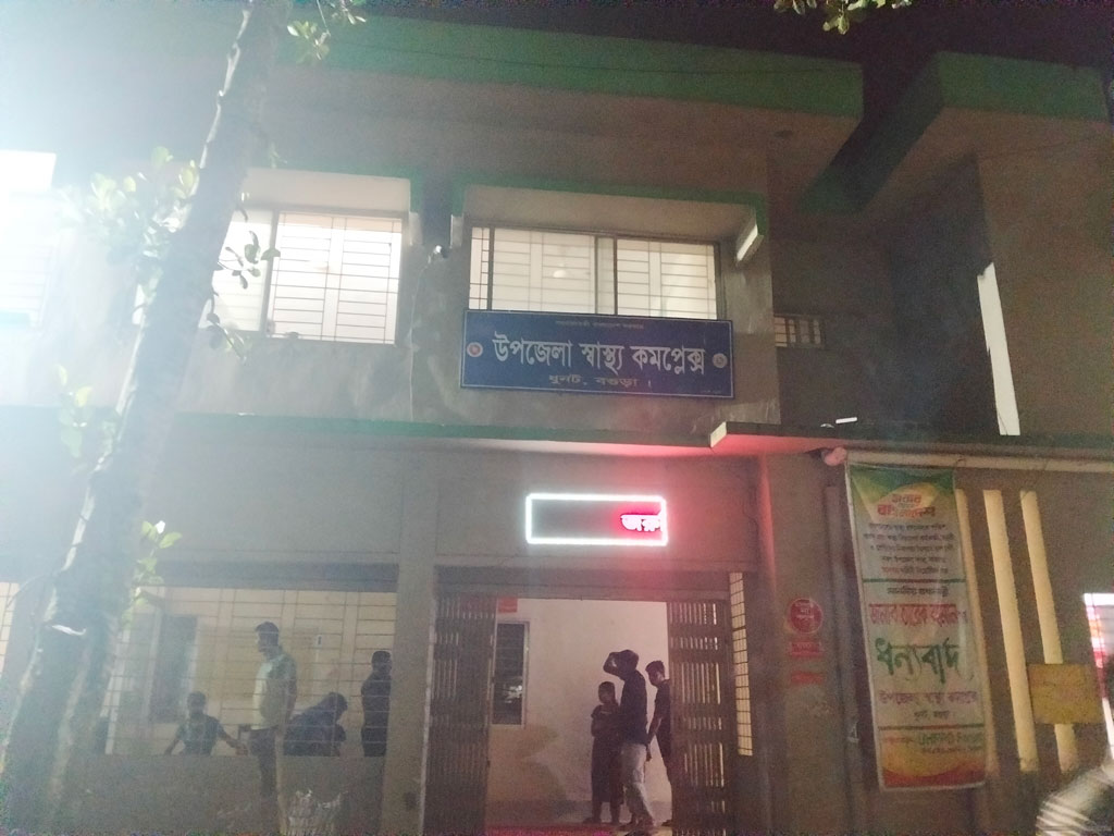 দায়িত্বরত নার্সকে মারধরের অভিযোগ, হাসপাতালে আটক প্রাক্তন স্বামী