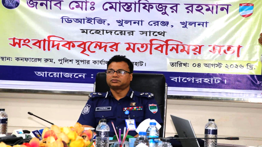 ধর্ষণ মামলার আসামি ধরতে হবে ২৪ ঘণ্টার মধ্যে: রেঞ্জ ডিআইজি