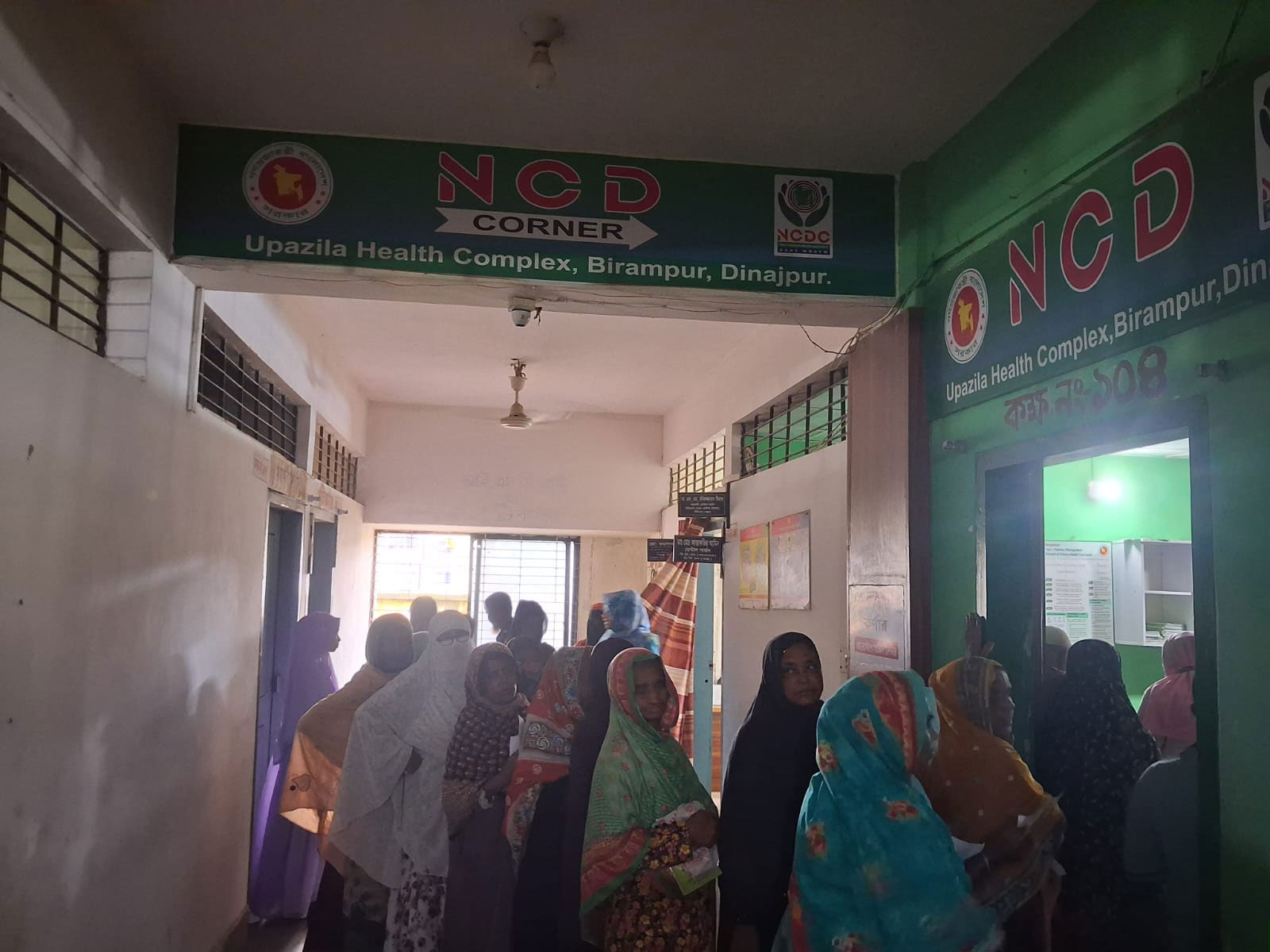 বিনা মূল্যের ডায়াবেটিস সেবায় ওষুধ সংকট, ঝুঁকিতে নিম্ন আয়ের মানুষ