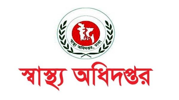 কিটো ডায়েট: ইনসুলিন বন্ধের পরামর্শে রোগীর মৃত্যু, তদন্তে স্বাস্থ্য অধিদপ্তরের কমিটি