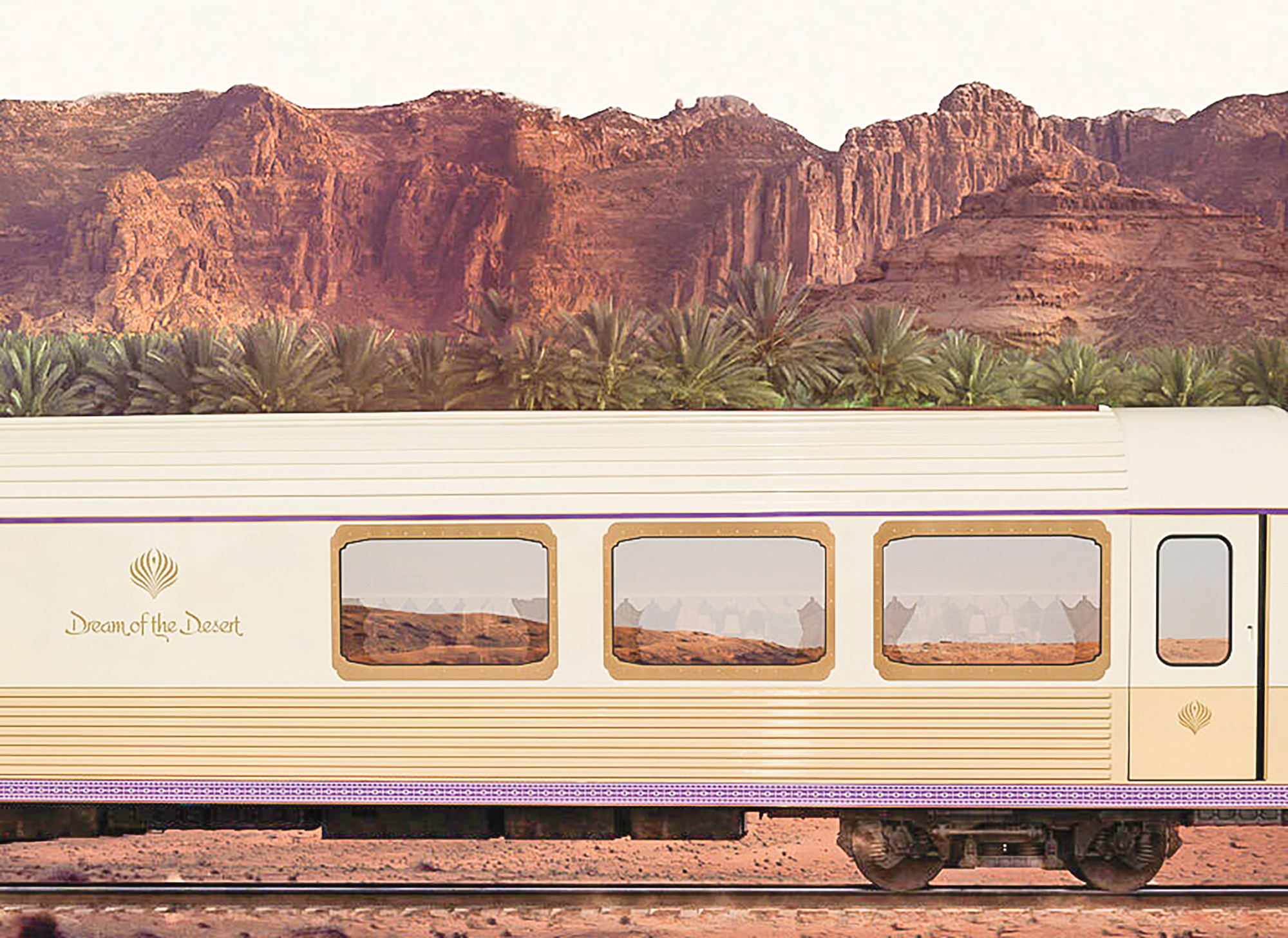 মধ্যপ্রাচ্যের প্রথম আলট্রা-লাক্সারি ট্রেন সৌদি আরবে