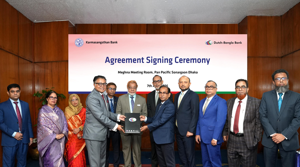 ডাচ্‌-বাংলা ব্যাংকের সঙ্গে কর্মসংস্থান ব্যাংকের চুক্তি স্বাক্ষর
