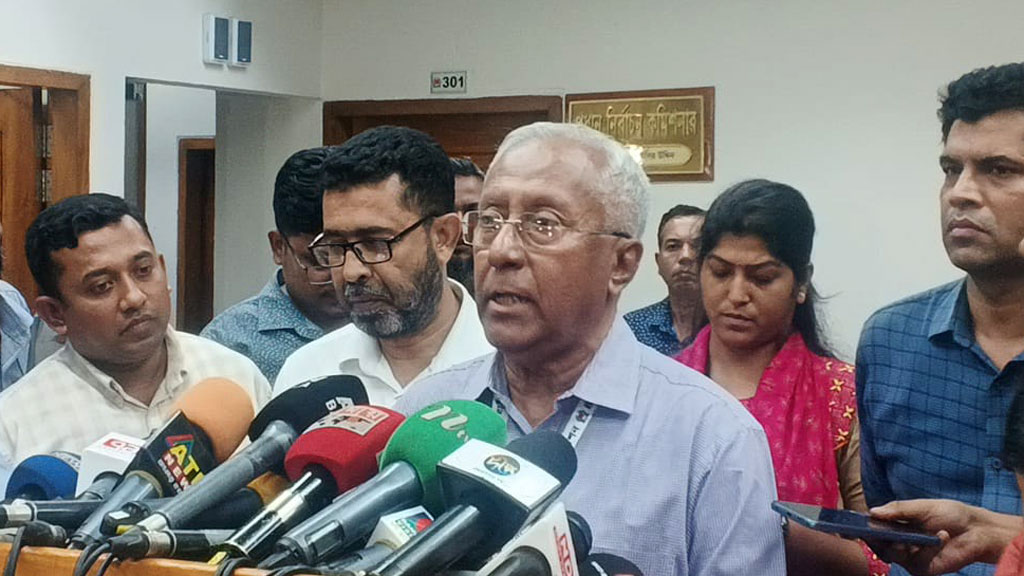 আওয়ামী লীগের নিবন্ধন স্থগিত করল নির্বাচন কমিশন