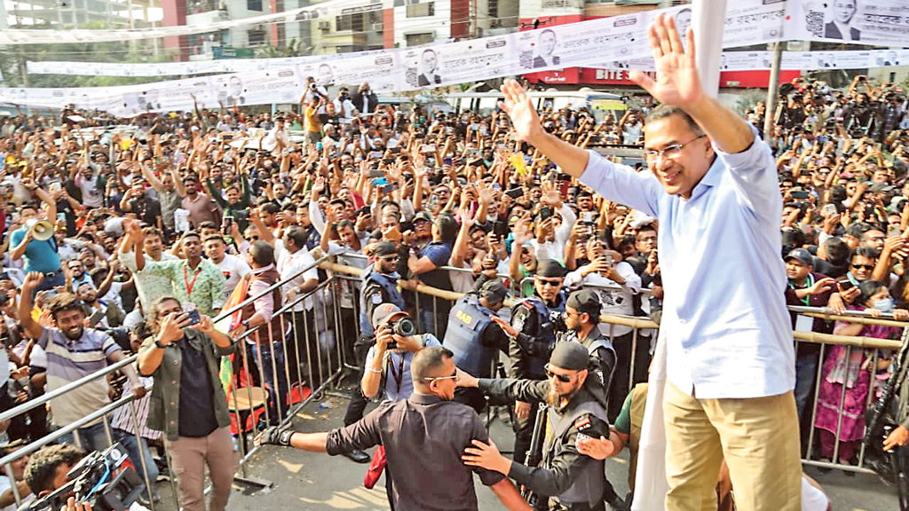 এমন কোনো প্রতিশ্রুতি দিইনি, যা সম্ভব নয়: তারেক রহমান