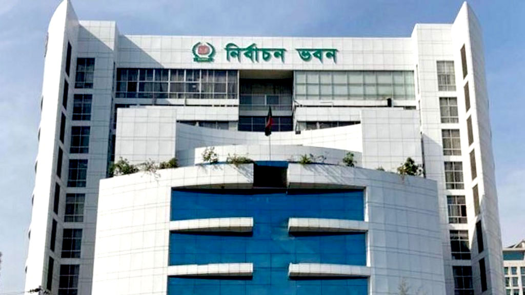 ইসির কাছে ‘বাংলাদেশ খেলাফত আন্দোলন’ ও সাকা চৌধুরীর ‘এনডিপি’