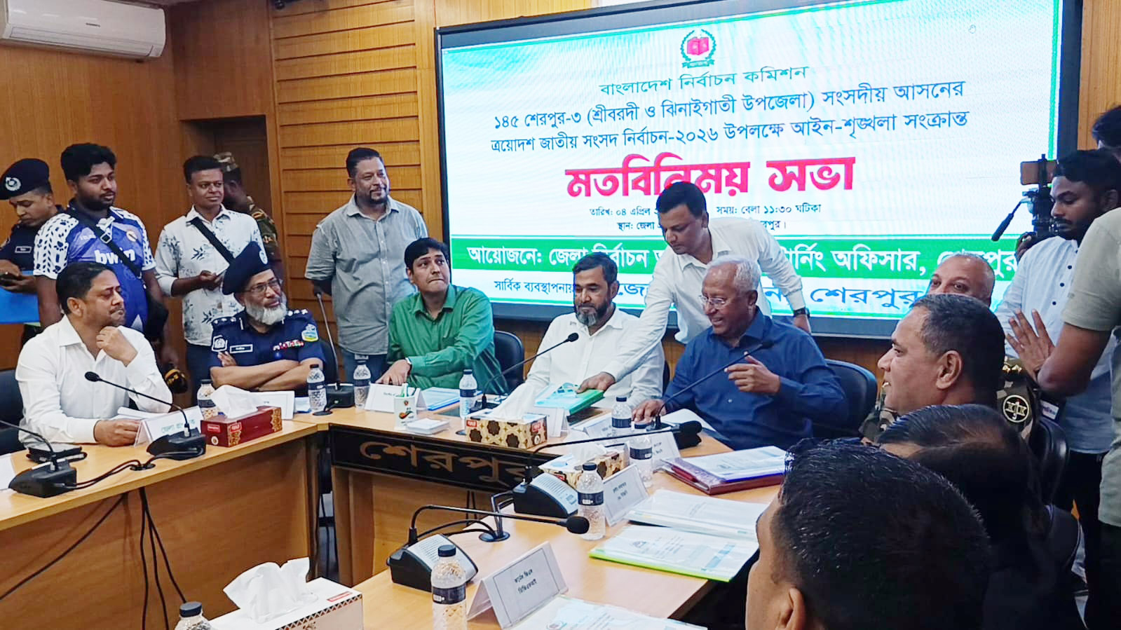 ইসির মতবিনিময় সভায় শেরপুরের ডিসি বললেন, ‘সাংবাদিকেরা আমন্ত্রিত নয়’