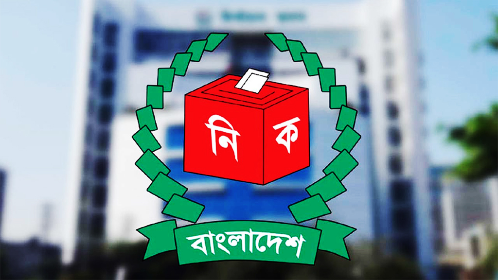 প্রার্থিতা ফিরে পেলেন আরও ১৮ জন