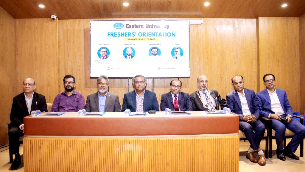 ইস্টার্ন ইউনিভার্সিটিতে সামার সেমিস্টারের নবীনবরণ অনুষ্ঠিত