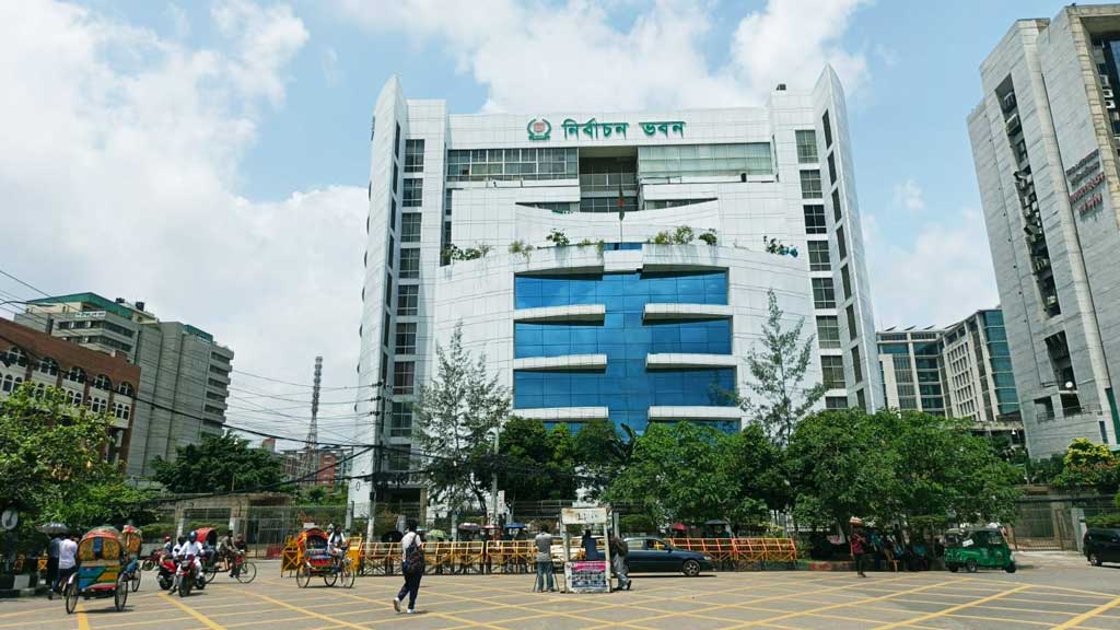 ভোটকেন্দ্রের নেতৃত্ব থেকে ডিসি-ইউএনও বাদ
