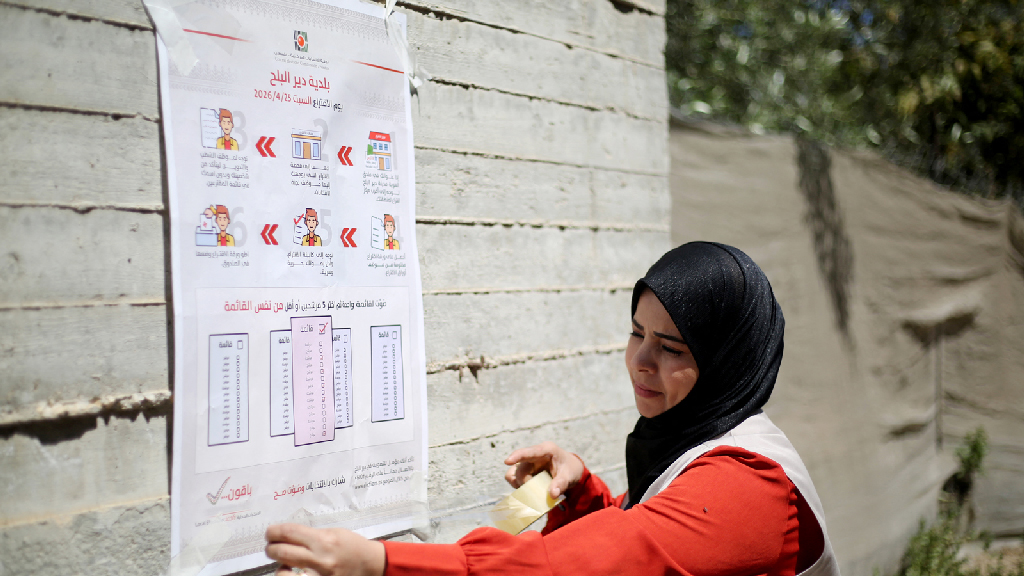 ইসরায়েলি হামলার মধ্যেই ফিলিস্তিনে চলছে স্থানীয় সরকার নির্বাচন