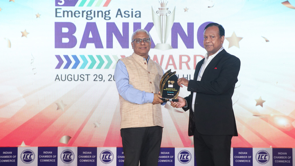 তৃতীয় আইসিসি ইমার্জিং এশিয়া ব্যাংকিং অ্যাওয়ার্ড পেল এনসিসি ব্যাংক