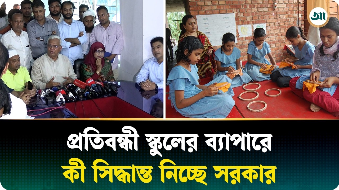 'কারোর কাছে যেতে হবে না, ফ্যামিলি কার্ড প্রত্যেক বাড়ি যাবে'