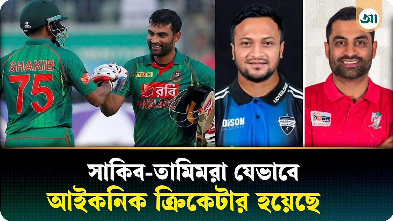 'দিনশেষে বোলাররা ম্যাচ জেতায়, নাহিদদের আরও যত্ন নিতে হবে'