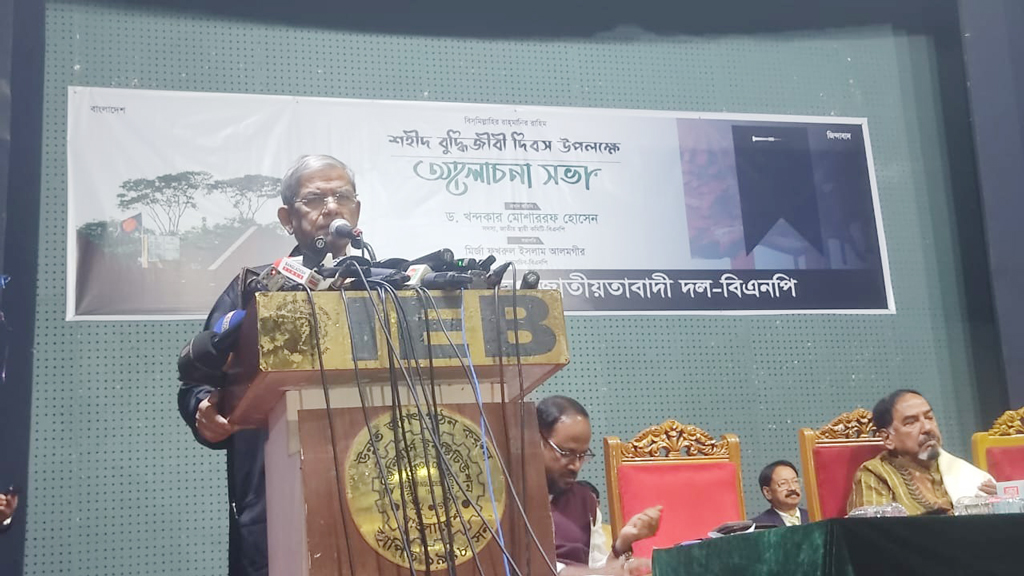 রাজনৈতিক দলগুলোকে প্রতিপক্ষ বানাবেন না, সরকারের উদ্দেশে মির্জা ফখরুল