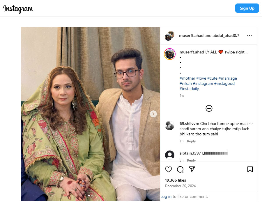 মায়ের দ্বিতীয় বিয়েতে সম্মতি দেওয়া নিয়ে আব্দুল আহাদের ইনস্টাগ্রাম পোস্ট