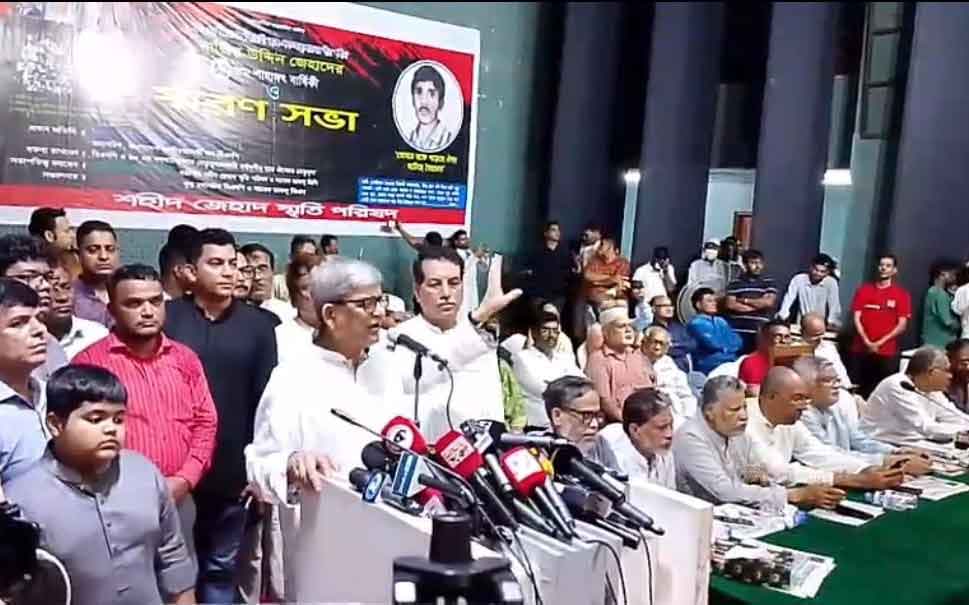 ‘ধানের শীষ নিয়ে টানাটানি কেন’, মির্জা ফখরুলের ক্ষোভ