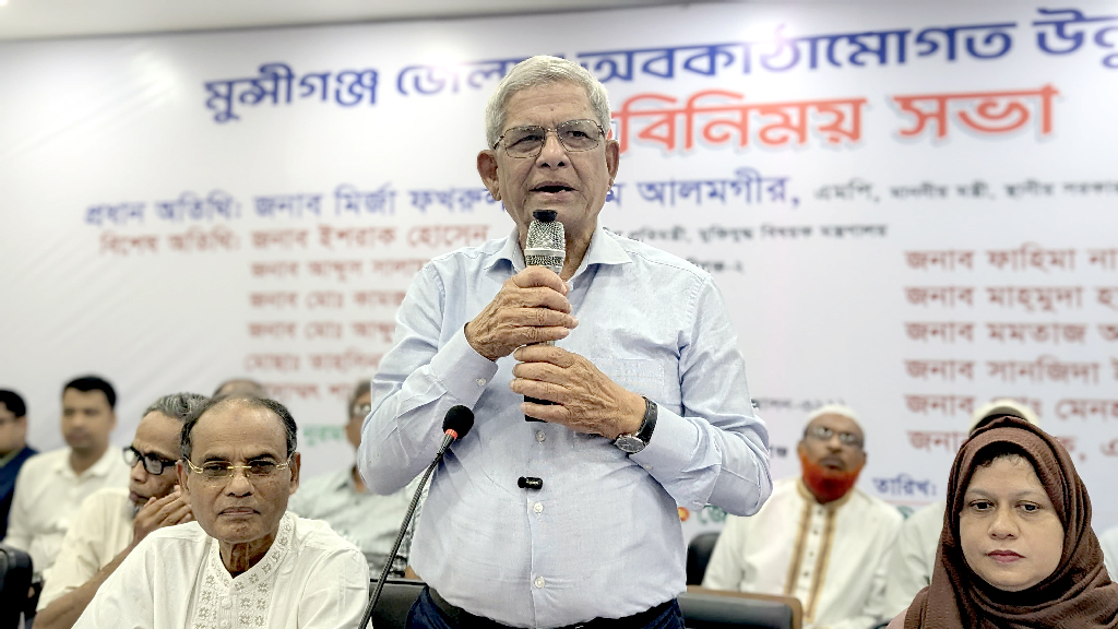 আমরা সামগ্রিকভাবে কাজ করছি, ব্যক্তি বা গোষ্ঠীর জন্য নয়: মির্জা ফখরুল