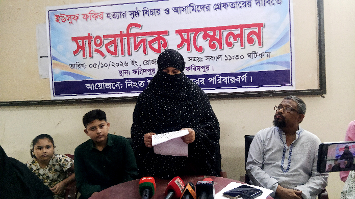মামলা তুলে নিতে হুমকির অভিযোগ