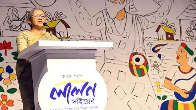 লালনের গানের মানবতার বাণী আজও সমানভাবে প্রাসঙ্গিক: ফরিদা আখতার
