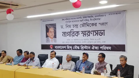 মুক্তিযুদ্ধের ইতিহাস অস্বীকারকারীদের পাকিস্তান চলে যেতে বললেন ফজলুর রহমান