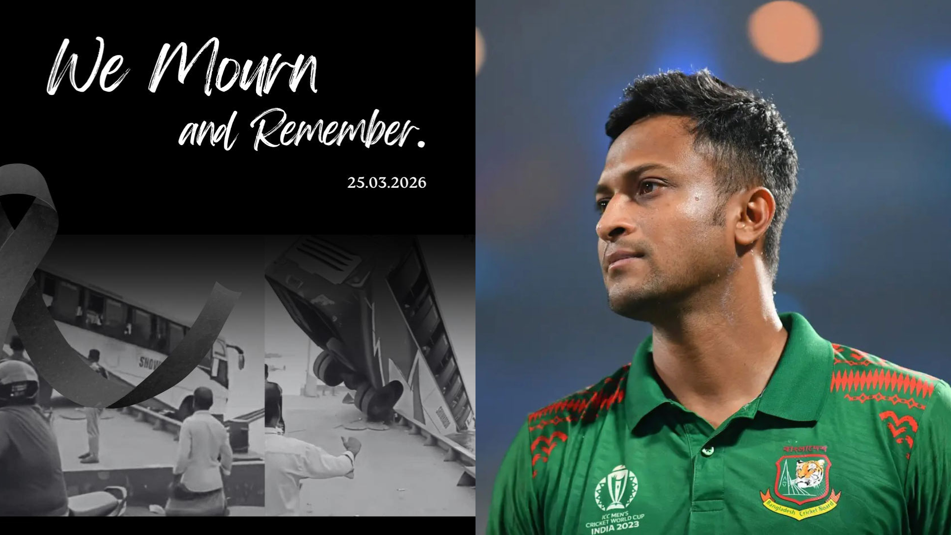 পদ্মায় বাসডুবিতে নিহতের ঘটনায় শোকাহত সাকিব-তামিমরাও