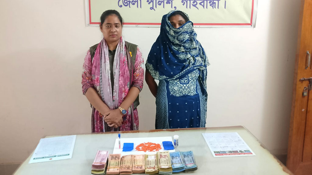 বাড়িতে মিলল ৩২৫ পিস ইয়াবা ও লক্ষাধিক টাকা, পরে নারী গ্রেপ্তার