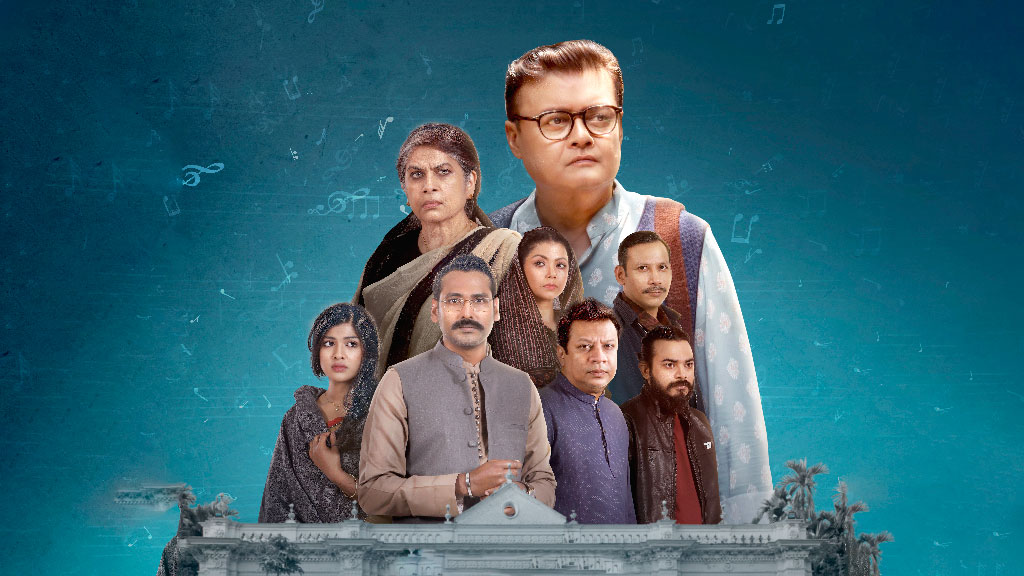 তারকাবহুল ‘গুলমোহর’ সিরিজ আসছে এ মাসেই