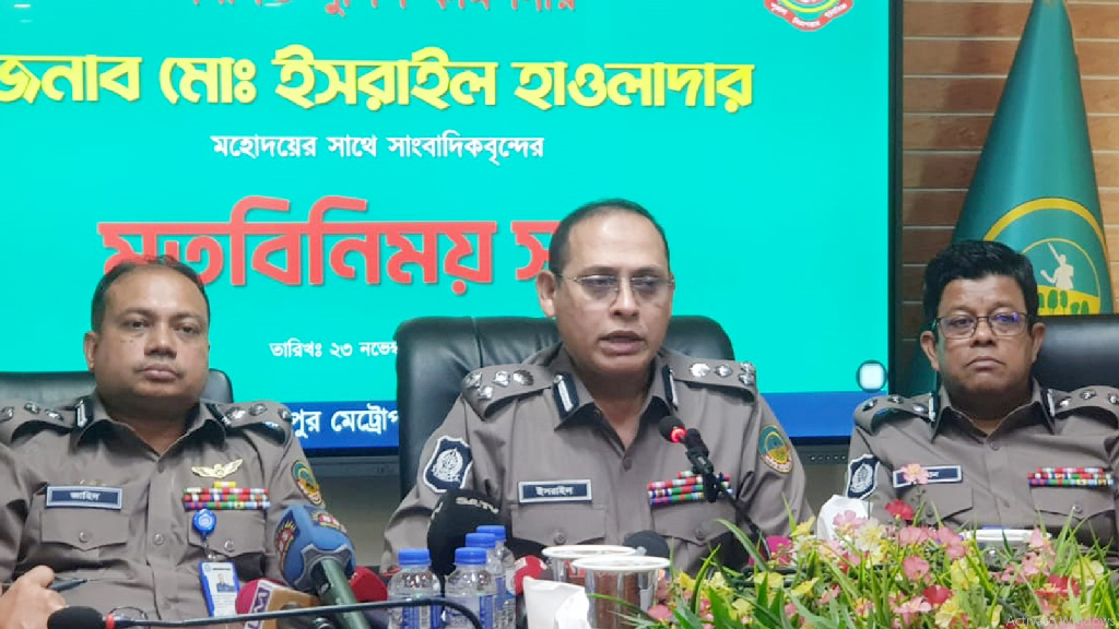 নির্বাচনে পুলিশ সদস্যরা নিরপেক্ষ দায়িত্ব পালন করবে: জিএমপি কমিশনার